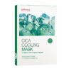 CELL FUSION C Cica Cooling Mask