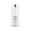 DERMOMEDICA Scar Balm SPF 50