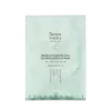 DERMOMEDICA Healing Ceramide CICA Eye Nanocellulose Mask