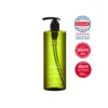 CURLY SHYLL Revitalizing Shampoo