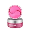 MEDI PEEL Hyaluron Rose Peptide 9 Ampoule Eye Patch