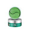 MEDI PEEL Hyaluron Cica Peptide 9 Ampoule Eye Patch