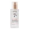 ANUA Rice 7 Ceramide Hydrating Barrier Serum