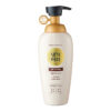 DAENG GI MEO RI Oriental Conditioner
